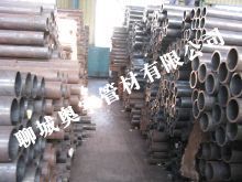 供应阿拉尔结构管大量销售/p11合金管行情_建筑建材_世界工厂网中国产品信息库