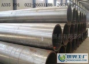 现货直供 12Cr1MoVG高压合金管，品质引领行业标杆
