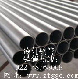 供应大东钢管厂中低压锅炉管-厚壁合金管 品质保障与行业应用解析