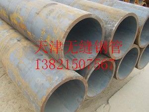 供应Q390B、Q390C无缝管及Q390D结构钢管 为现代工程赋能的高性能合金管产品详解