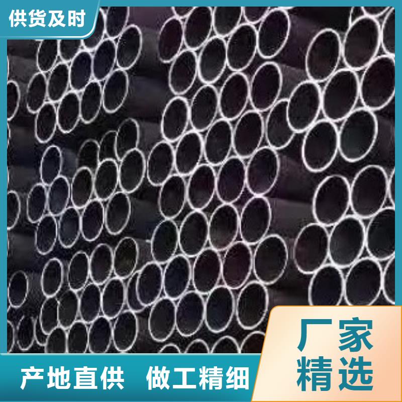 全面解析合金管 工厂直营的优势与选用指南